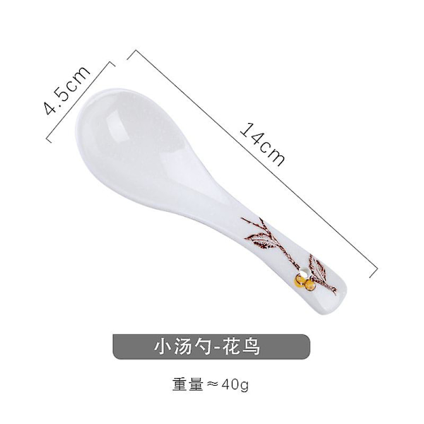 Japansk stil Hefeng keramisk glasur ske, blomst og fugleske