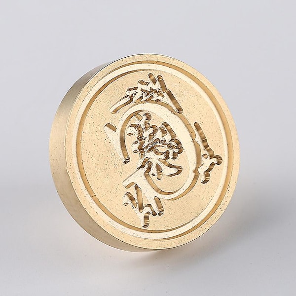 Elite Messing Retro Alfabet Initialer Voksstempling Stempel 26 Bokstaver A-z Voksstempel Stempel For Postdekorasjon Diy Kortlaging（G）