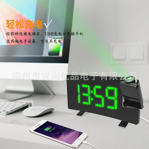 Fet grön radioprojektionsväckarklocka LED-display elektronisk cl