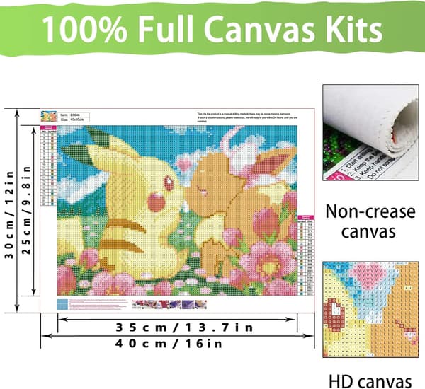 5D DIY