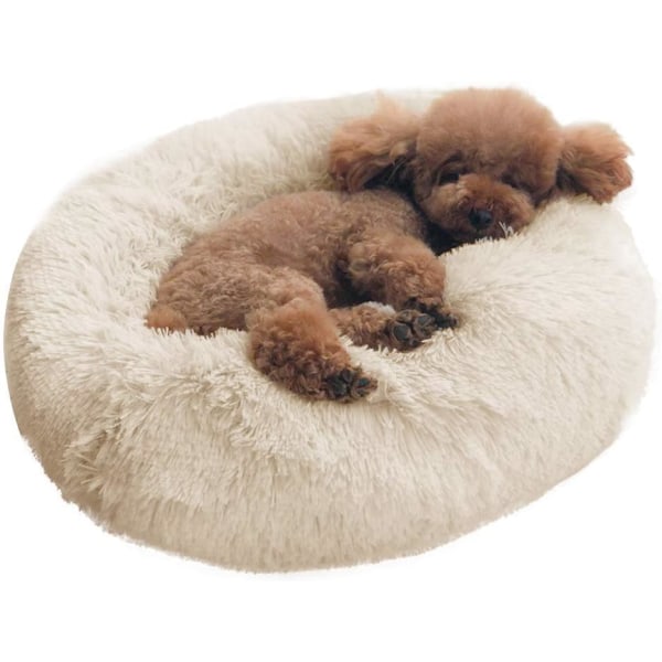 Washable Plush Round Pet Dog Bed, Winter Warm Plush Cat Nest Pet