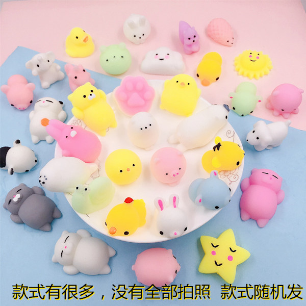 Squishies Mochi Squishy Legetøj 40stk Festartikler Til Børn Mini Squishy Kawaii Mochi Dyr Tilfældig