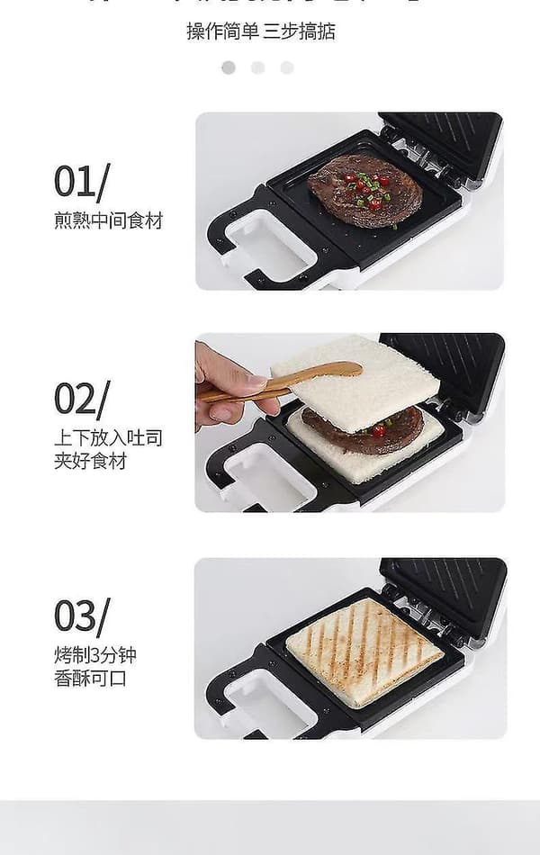 Sandwichmaker Aamiaiskone -valkoinen