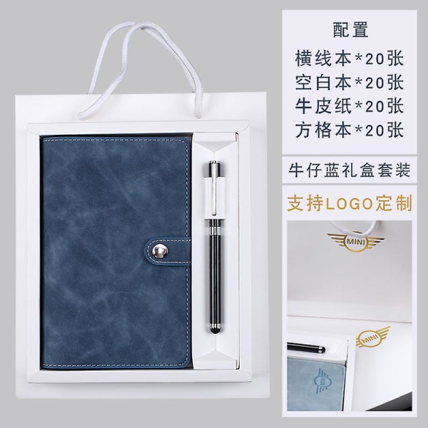 Xiaoqingxin japansk manual H666 Denim blå