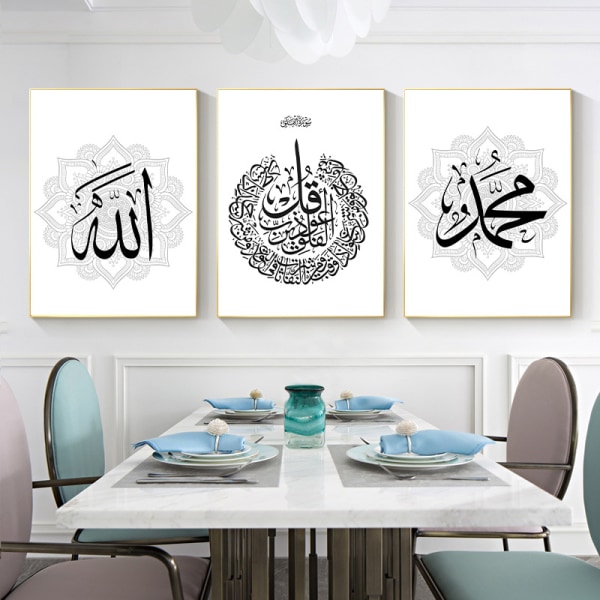 3-osainen musta kehys islamilainen arabialainen pohjoismainen kuuma kangasjuliste islam