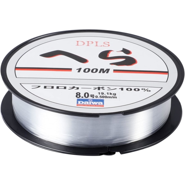 100 meters high tension nylon fishing line 0.5mm monofilament fis