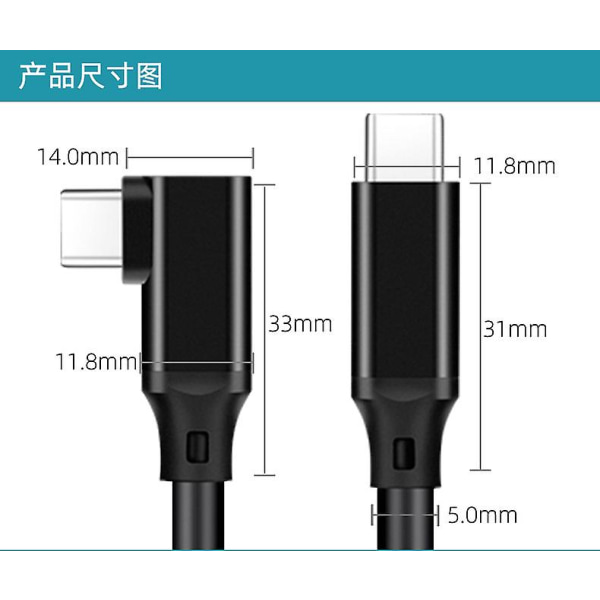 Albu VR-kabel Type-c datakabel Usb3.1 dobbel hann 4k videoprojeksjonskabel 3.20gen2 Hands Tour Line（2M stil 2）