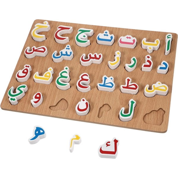 1 sæt træ arabisk alfabet Montessori puslespil bord til børn Edu