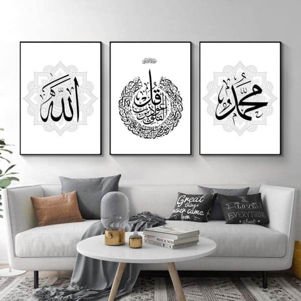 3 trinn svart ramme islamsk arabisk nordisk varm lerret plakat islam