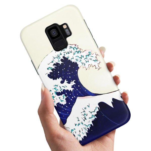 Samsung Galaxy S9 - Cover/Mobilcover Flodbølge