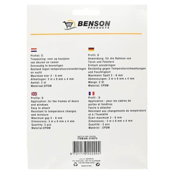 Tätningslist D-profil 2 x 3 m vit