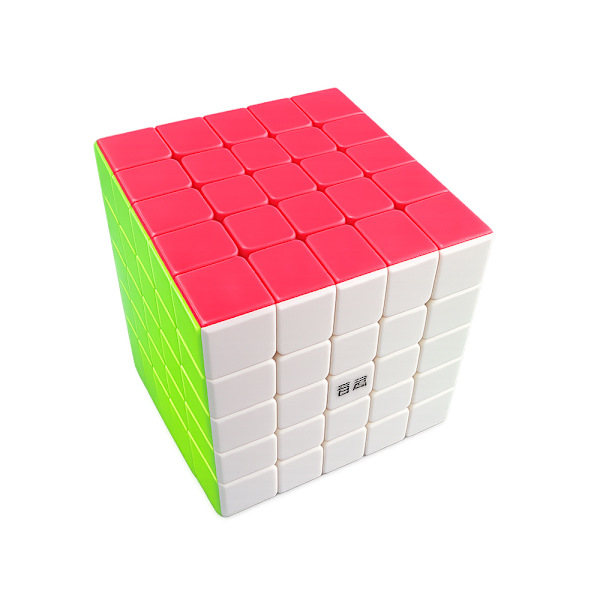 Speedcube 5x5