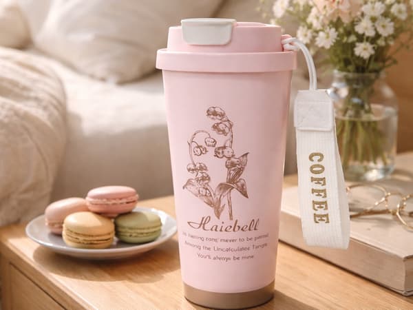 Termosmugg 530 ml med sugrör Pink