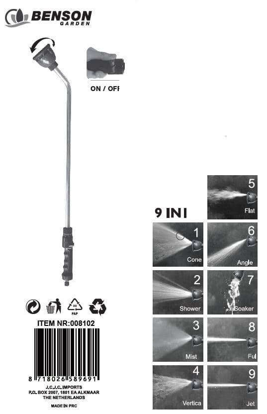 Växtspruta 75 cm 9 lägen
