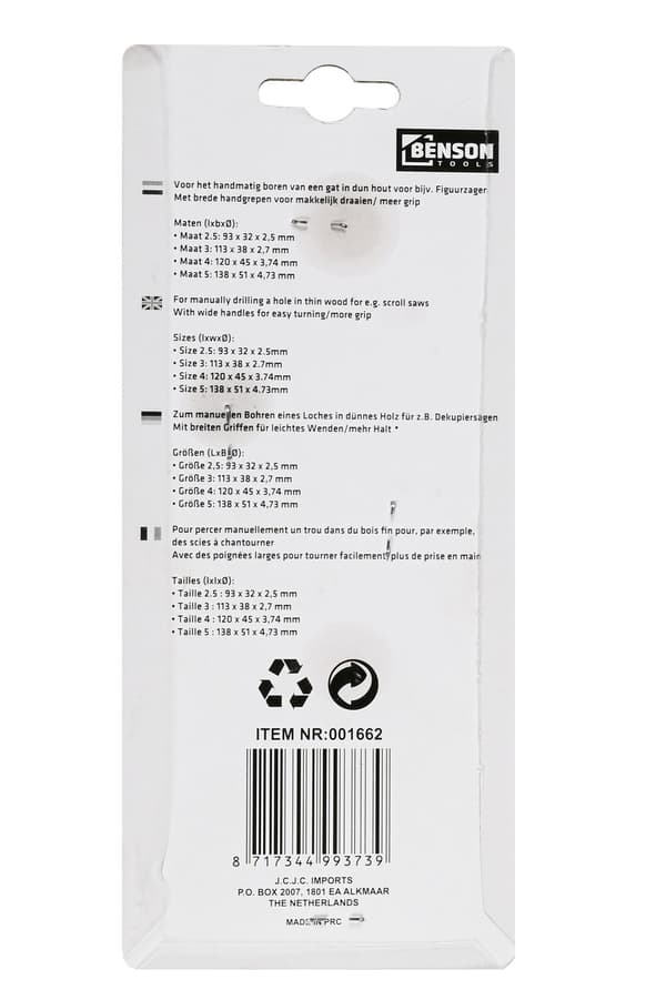 Navare 4-pack