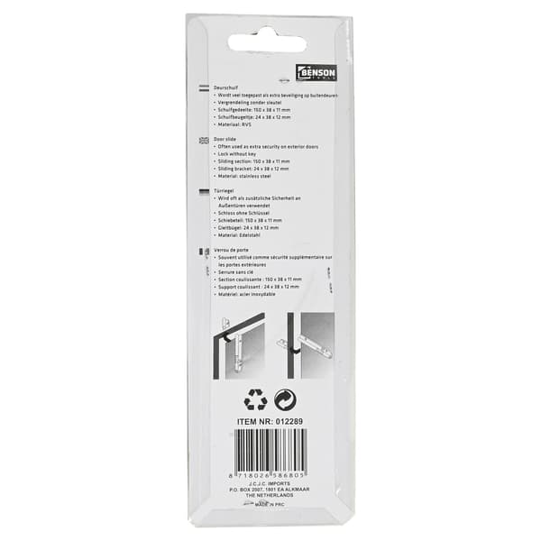 Dörrregel 6″ 150 mm rostfritt stål
