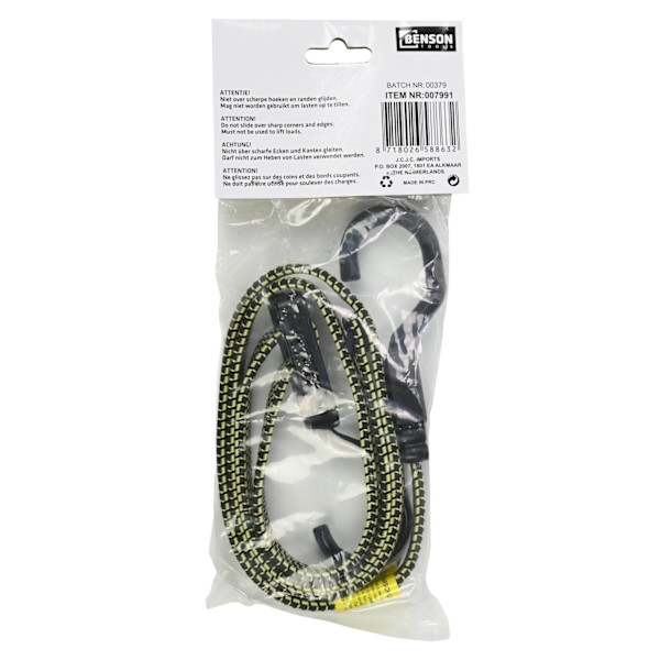 Elastisk rem 25–115 cm med krok