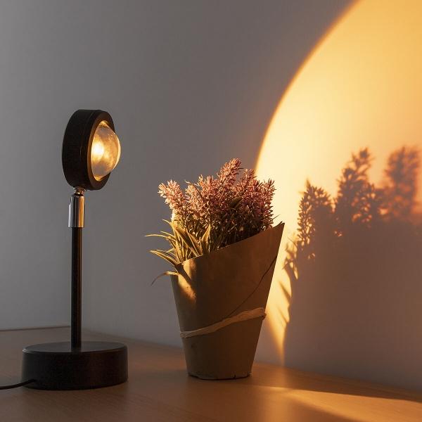Solnedgångslampa / Sunset Lamp - Stämningsfull LED-lampa Svart