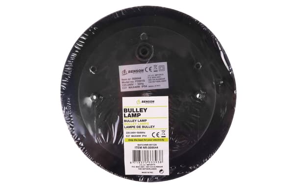 Lampa Bulleye rund svart
