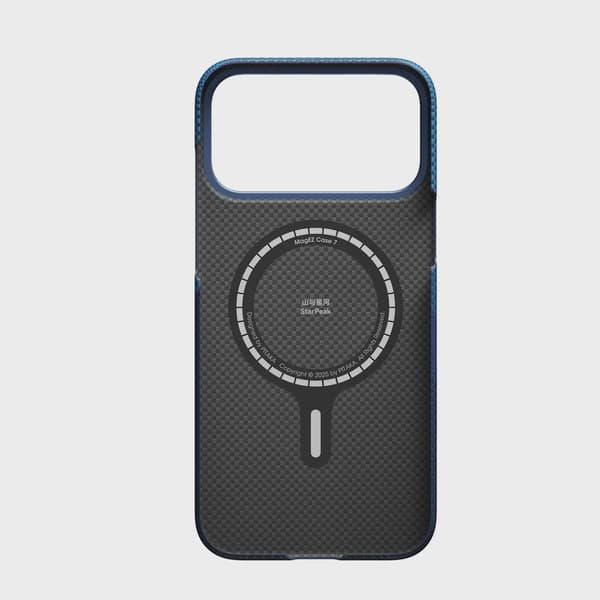 Pitaka Edge MagSafe Fodral iPhone 17 Pro Max Over the Horizon