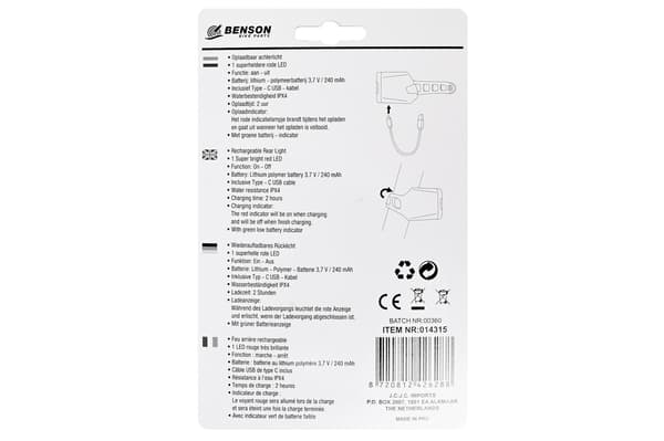 Cykellampa LED USB (bak)