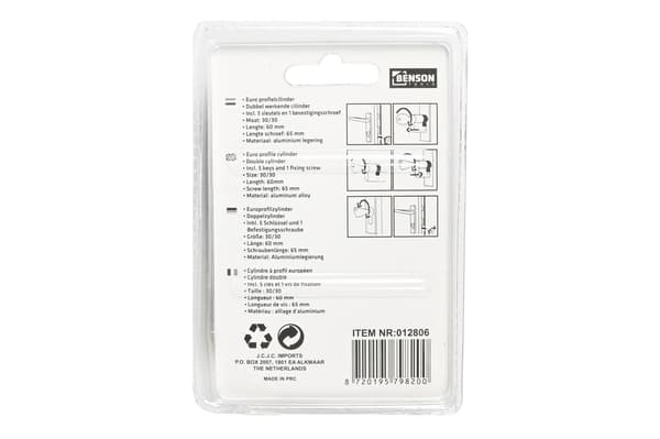 Cylinderlås europrofil 60 mm mässing