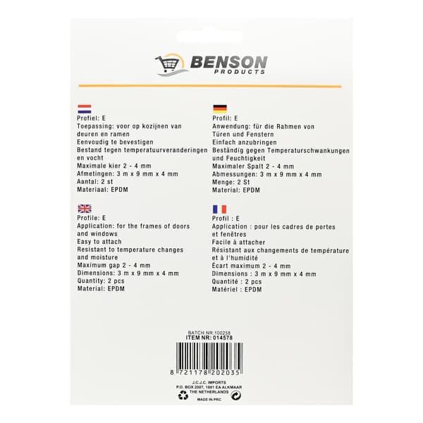 Tätningslist E-profil 2 x 3 m svart