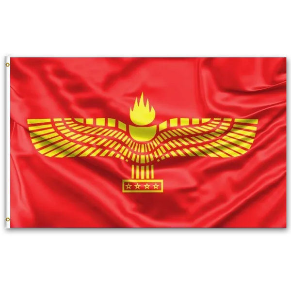 Arameisk-Syriansk Flagga - 150 x 90 cm