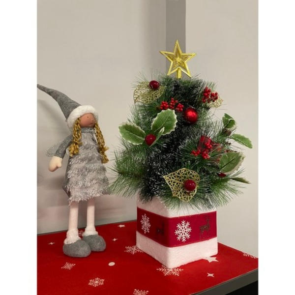 Juletre - 45 cm