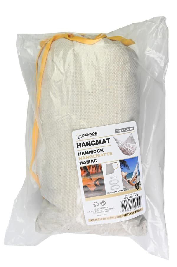 Hängmatta komplett 200 x 100 cm beige