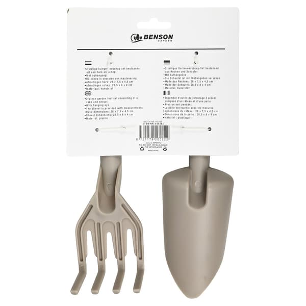 Trädgårdsredskap 2-delars plast beige