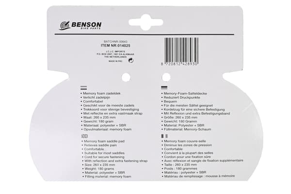 Sadelöverdrag memory foam reflex