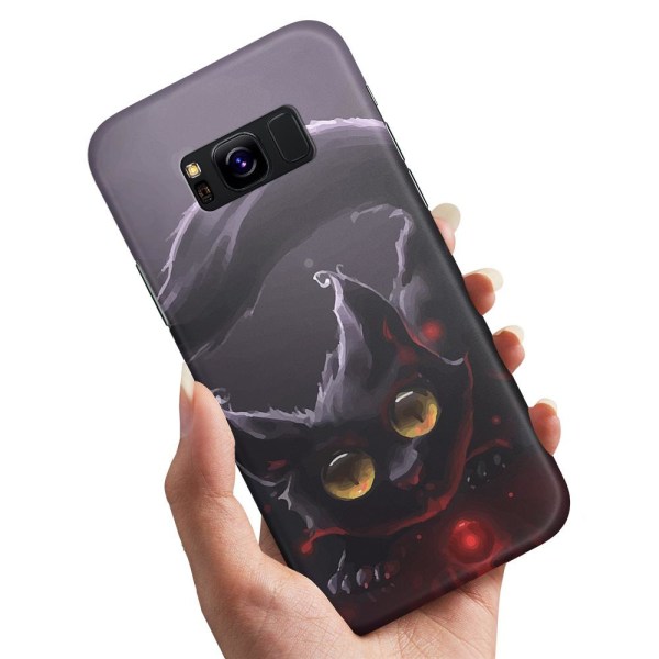 Samsung Galaxy S8 - Cover/Mobilcover Sort Kat Black