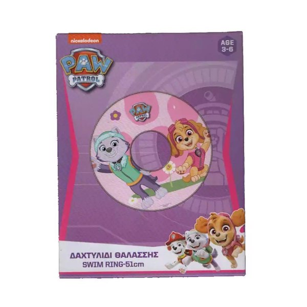 Paw Patrol Badring för Barn - 51 cm