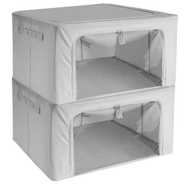Hopfällbar Förvaringslåda - 40x30x20cm - 2st