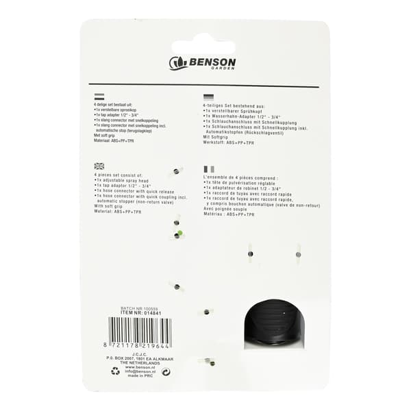 Vattenkoppling set 1/2" 4 st soft grip