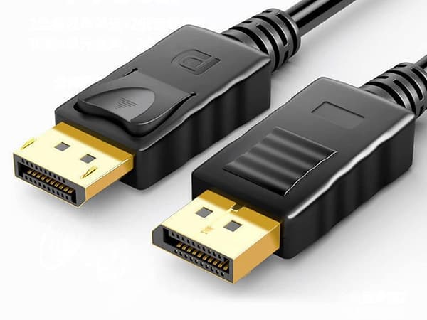 DisplayPort 1.4 kabel / DP kabel 2m - Op til 8k