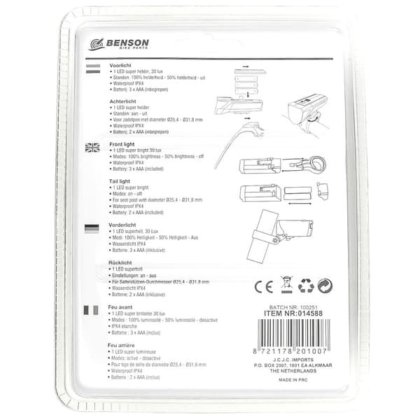 Cykellampa LED set