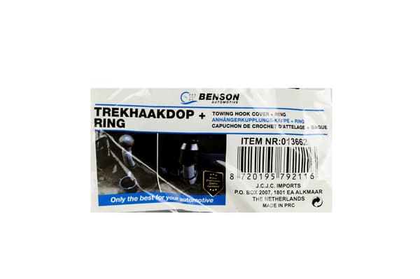 Dragkroksskydd + ring