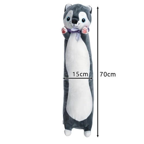 Gosedjur Hund Kudde - 70cm