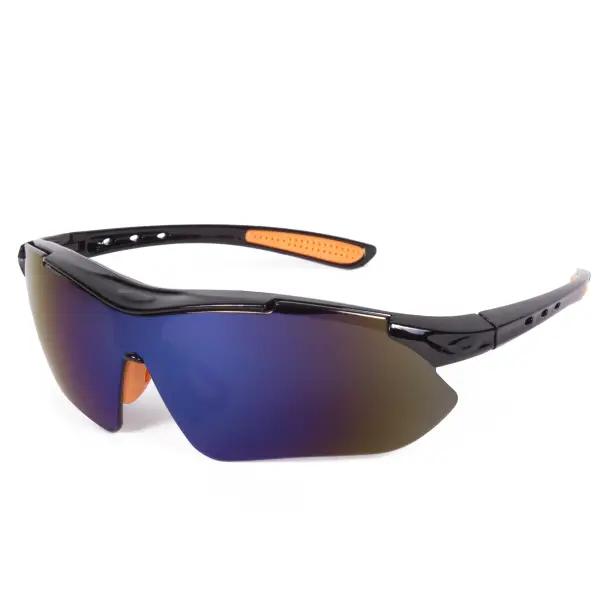 Solbriller med UV-beskyttelse - Sportsmodel Multicolor