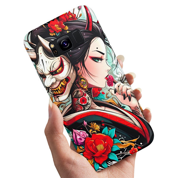 Deksel / Mobildeksel til Samsung Galaxy S8 Plus - Anime