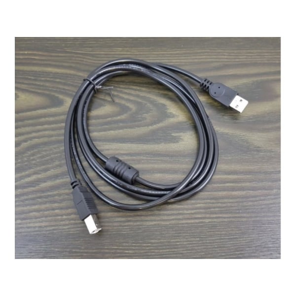 1.5m USB-kabel till Skrivare / Printer - USB 2.0 A till B Black