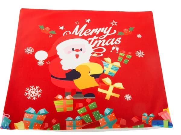 Julkuddfodral 45x45 för julklappar