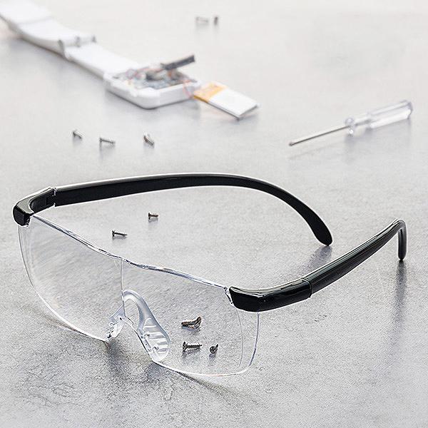 Förstoringsglasögon 60% - Förstoring - Glasögon