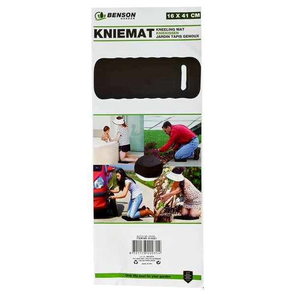 Knämatta 41 x 16 cm