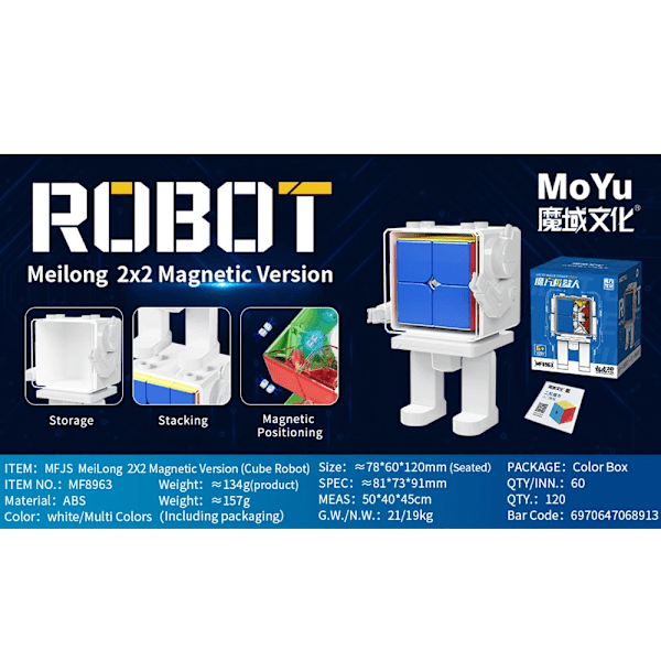 MoYu Meilong 3x3x3 Magisk kub Robot Meilong M 2x2 3x3 Speed ​​Cube Professionell hastighetspussel Leksak Cubo Magico Barn julklappar Meilong 2x2 Magnetic