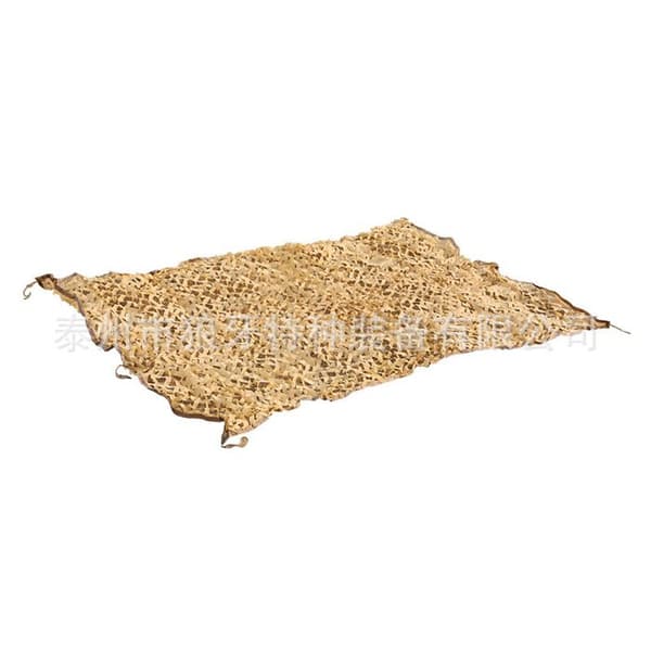 Solseil - PZCC - 4 x 5 m - Polyester - UV-bestandig - Rivebestandig