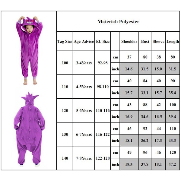 Barnas Dyre-Tegneserie Jumpsuit Fleece Hjemmetøy Pyjamas 100cm