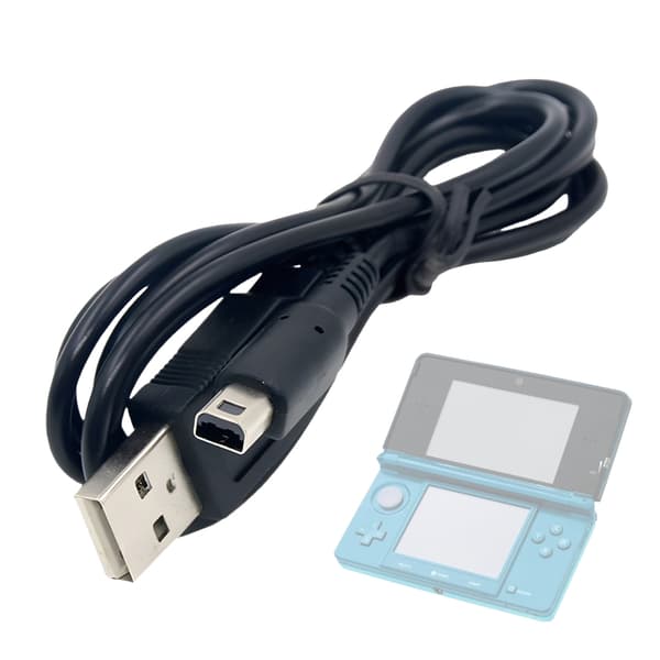 Rask USB-ladekabel strømadapterledning for 3DS XL/LL